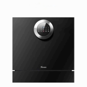 Máy rửa chén Texgio TG-BI205