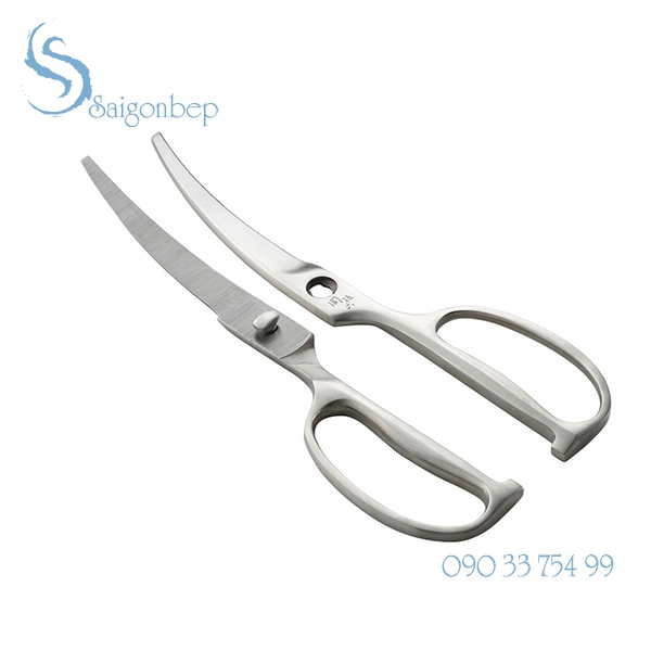 Kéo nhà bếp lưỡi cong Seki Magoroku KAI DH-3346