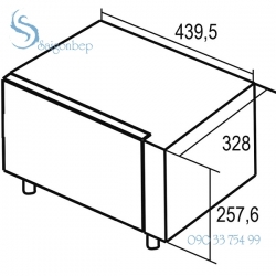 Lò vi sóng Cata FS - 20 WH