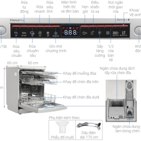 Máy rửa chén Bosch SMS4HMI07E