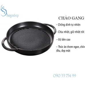 Nướng thịt bằng bảo chống dính có nên không ?