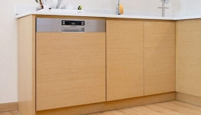 Top mã máy rửa bát Bosch âm tủ tốt nhất hiện nay Top mã máy rửa bát Bosch âm tủ tốt nhất hiện nay
