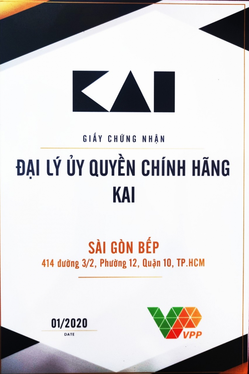Dao Chef Hollow Shun Classic KAI 20cm DM-0719